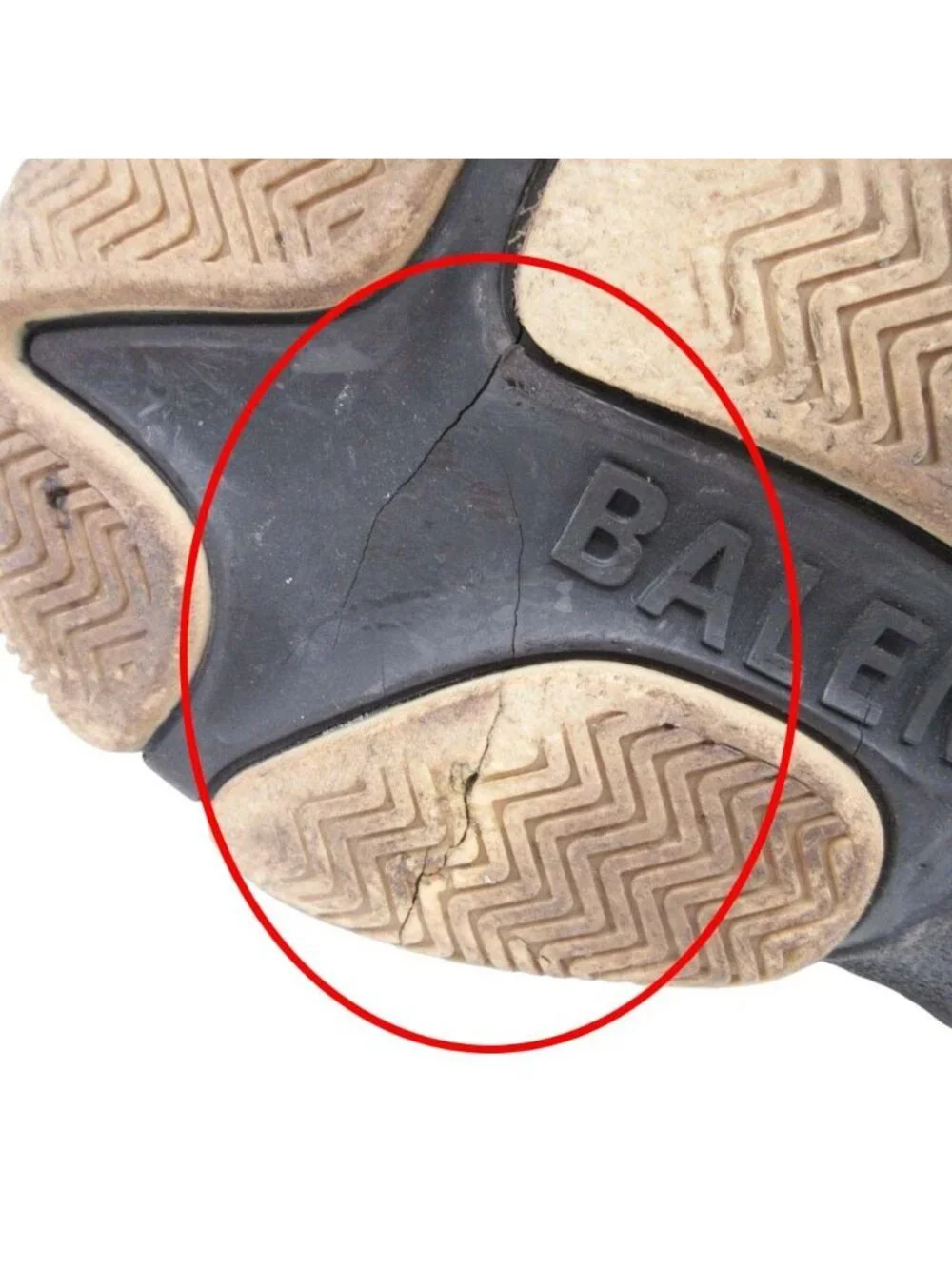 Balenciaga product name